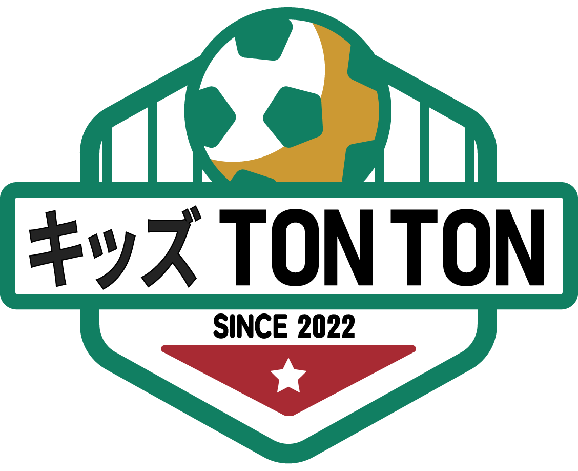 長崎市で子どものサッカー教室・サッカースクールならキッズTON TON